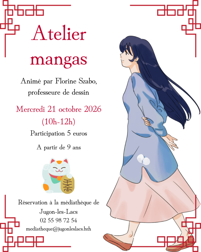 Atelier manga